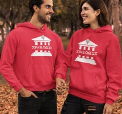 Custom Matching Outfits: Roman Date, Couple Anniversary Gift, Personalized Wedding Presents, Unique Gifts for Partners